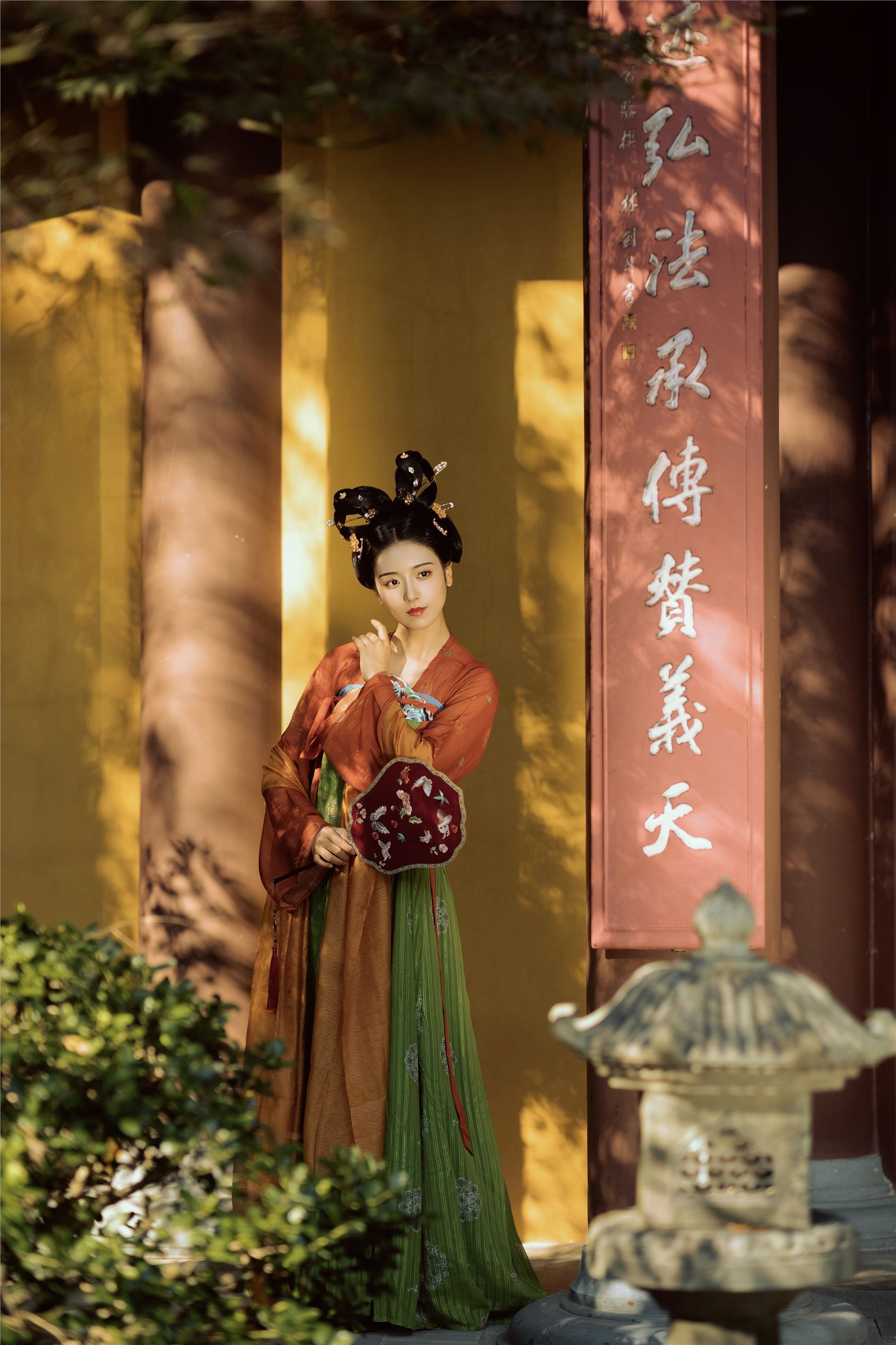 YITUYU艺图语 2025.01.14 悭晚秋 墨律